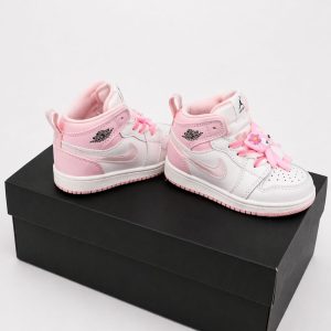 Nike Basket